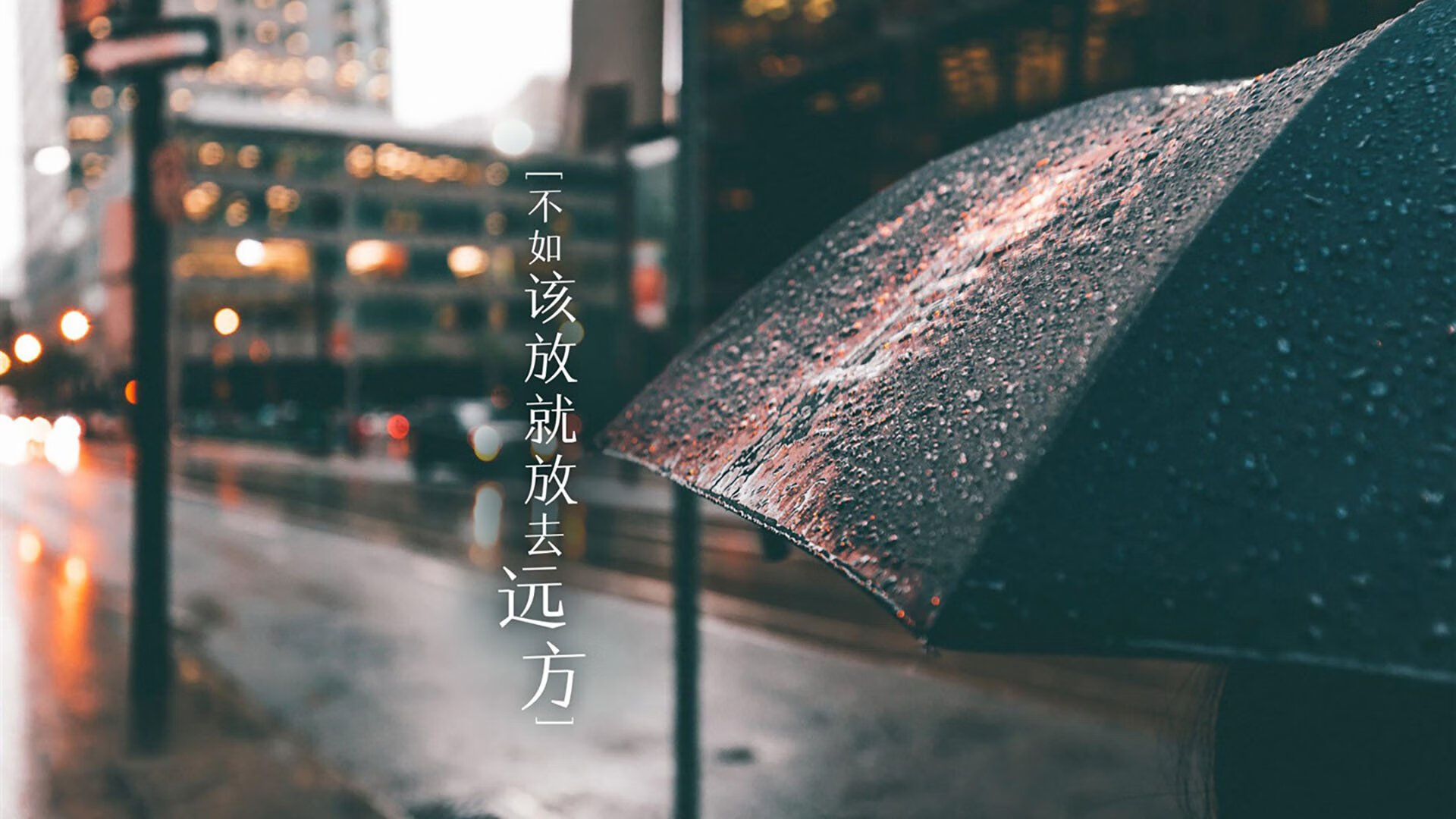 Jiu You-_现场现场：比赛激战，欢呼声不断_，比赛场面激烈