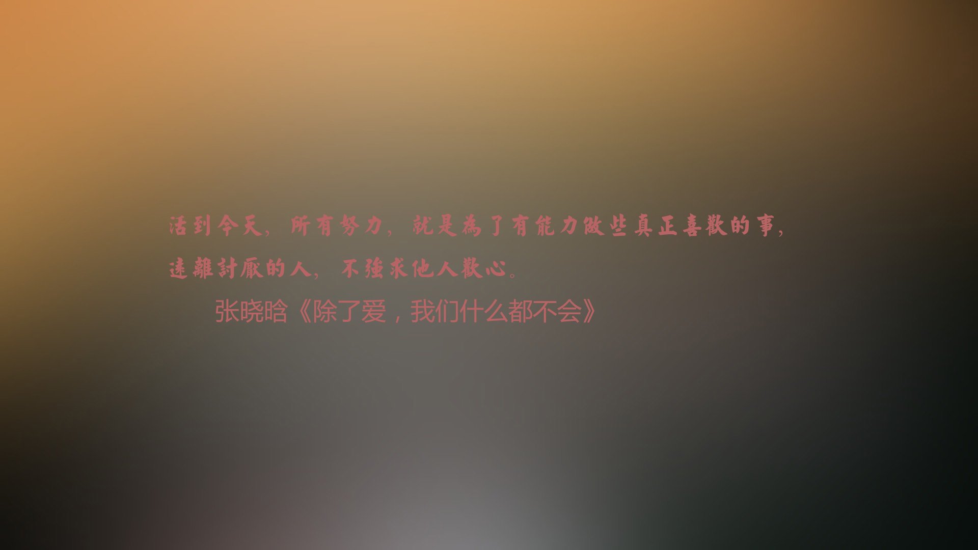 -《CS_GO年度决赛，硝烟散尽谁为王》，硝烟散尽3