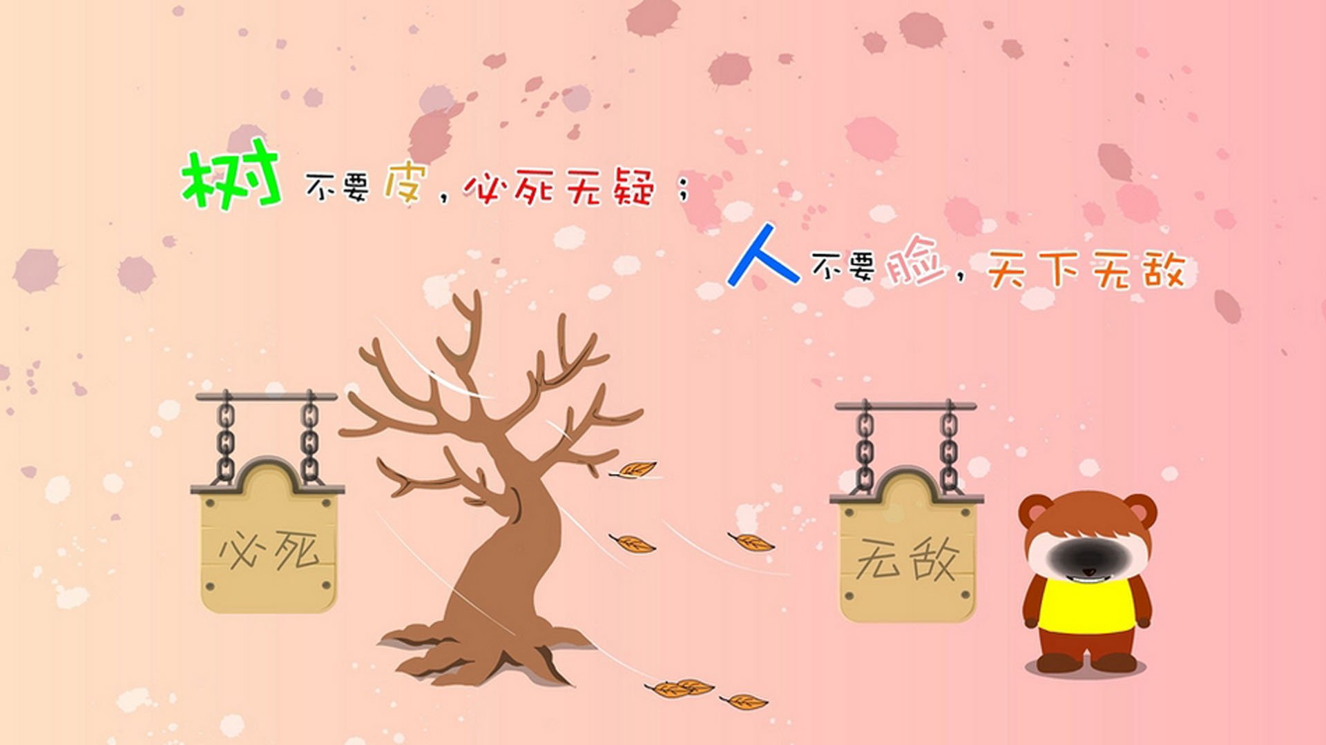 -【策略揭秘】马克·塞尔比：用细节“设计”比赛的每一步，马克塞尔比的人生经历