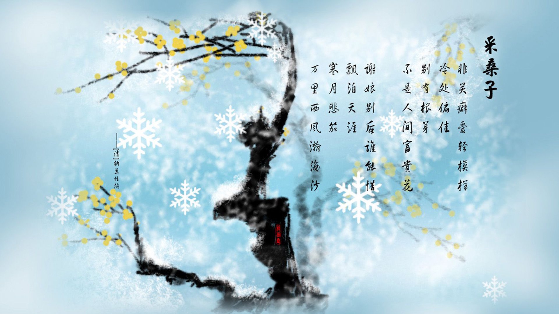 意甲焦点，比分1-0，关键进球由国脚C·罗完成，中场控球占优，抢断率75%