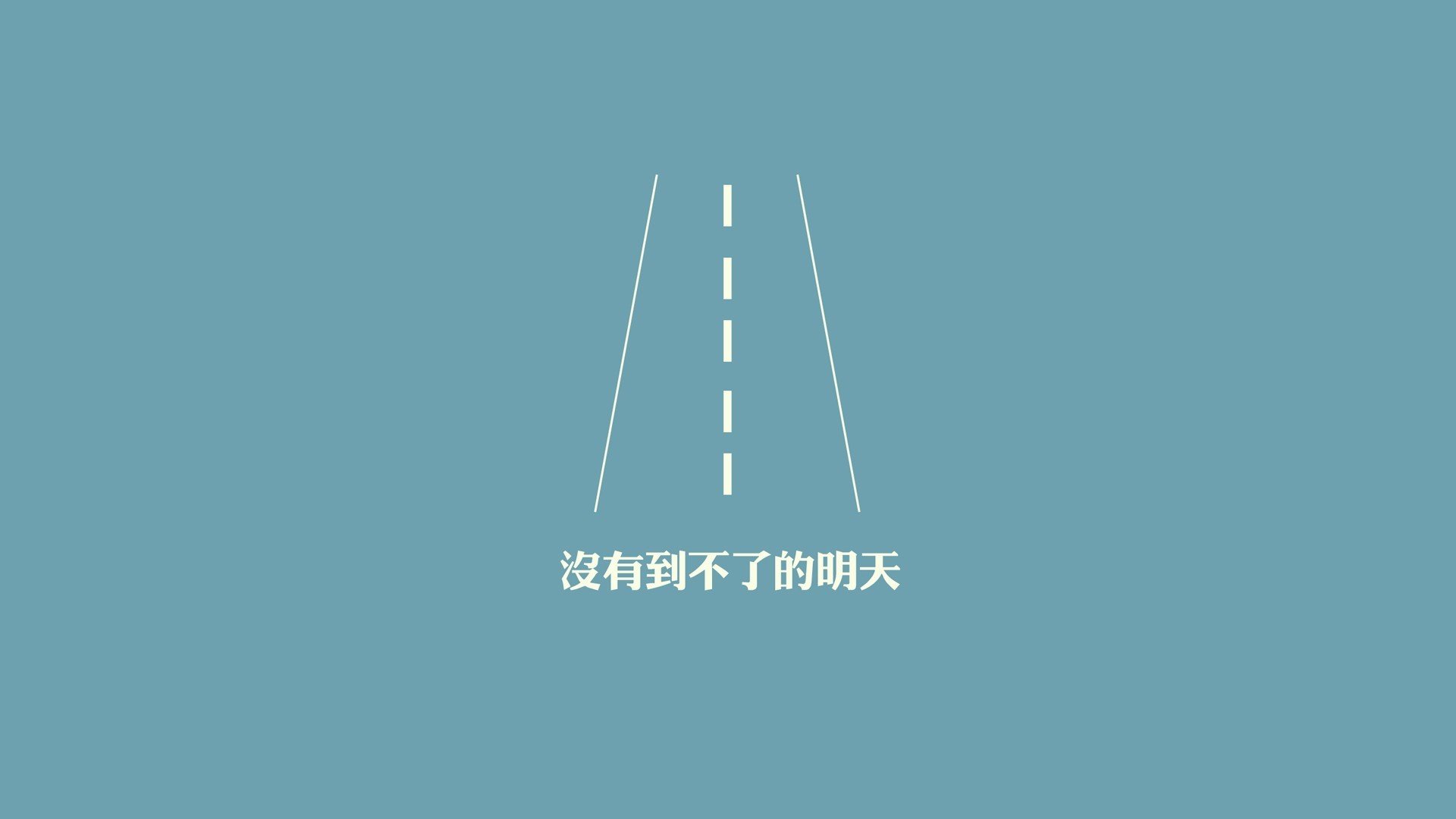 九游网页版官网-推动校园足球“长足”发展，打造青少年成长摇篮，校园足球中长期发展规划