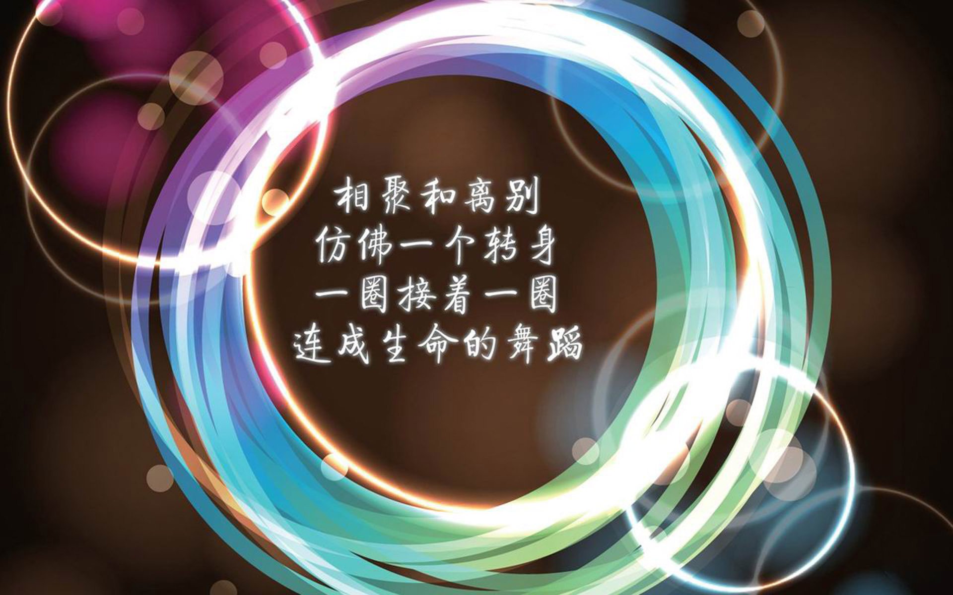 球迷回忆：你支持的球星最感动瞬间，球星与球迷们感动视频