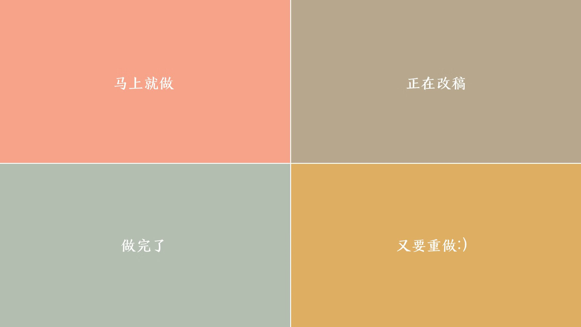 亚洲强队展现实力角逐荣耀，亚洲强队有哪些