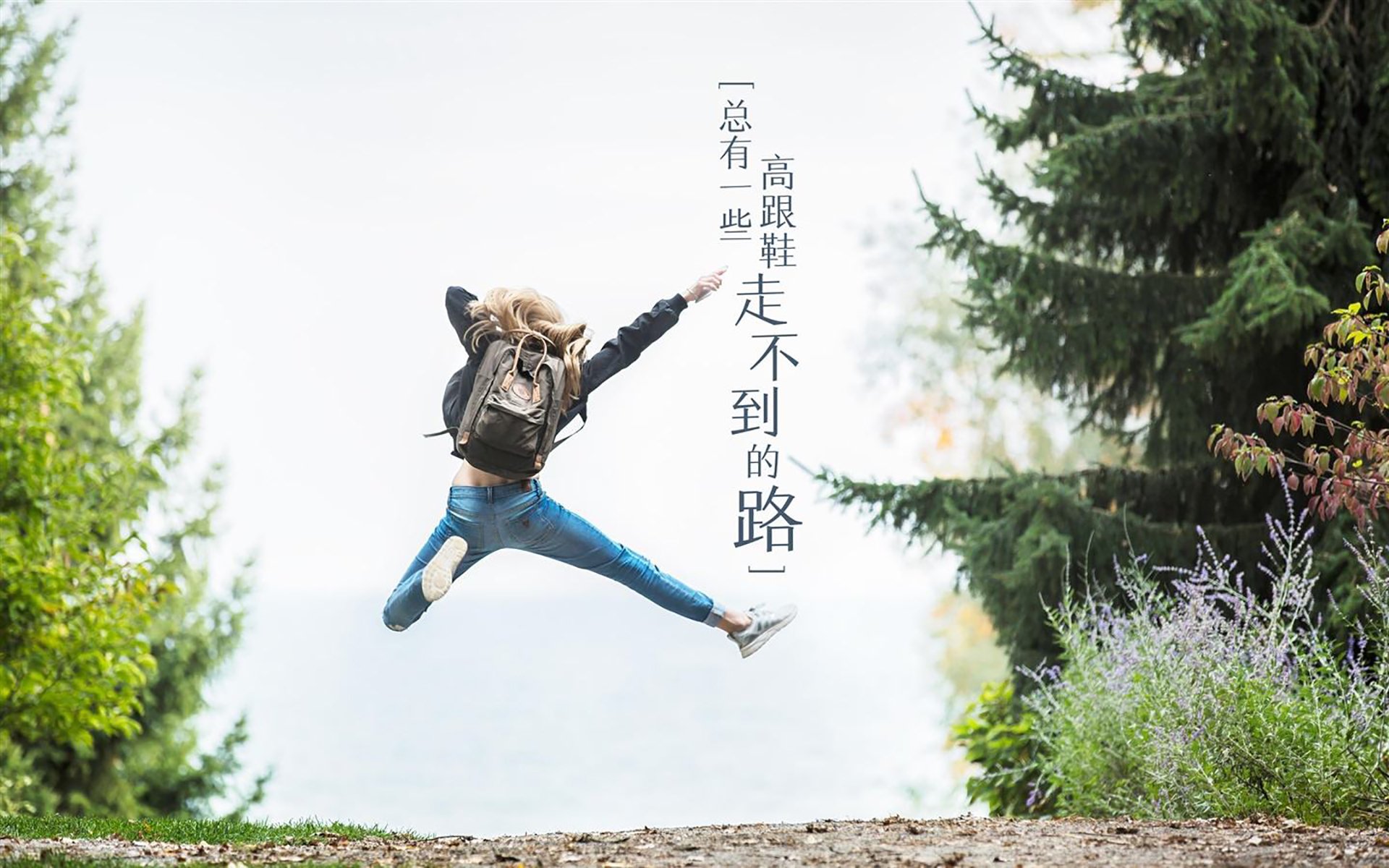九游app官网下载-女足欧洲锦标赛赛程公布，女足欧洲杯2022