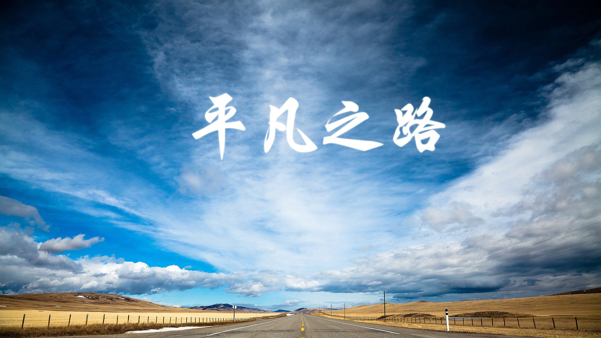 -葡萄牙体育防守体系稳固，葡萄牙 体育