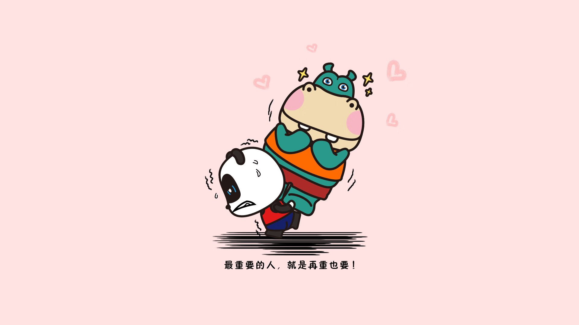 陕西队球员在比赛中取得重要胜利，实力显著增强，陕西 球队