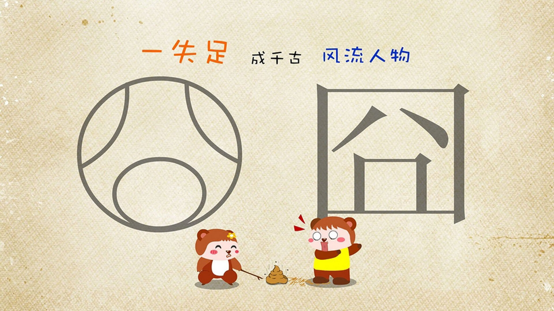 九游APP官网-雷加利斯主场大胜，连续两场取胜，雷加利斯足球俱乐部