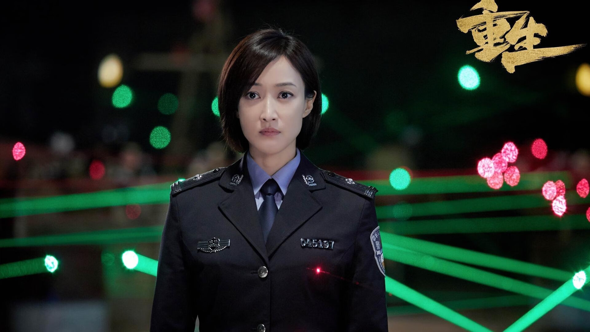 九游娱乐中心-顶尖球队之间的较量引人注目，赛事精彩纷呈，顶级球员