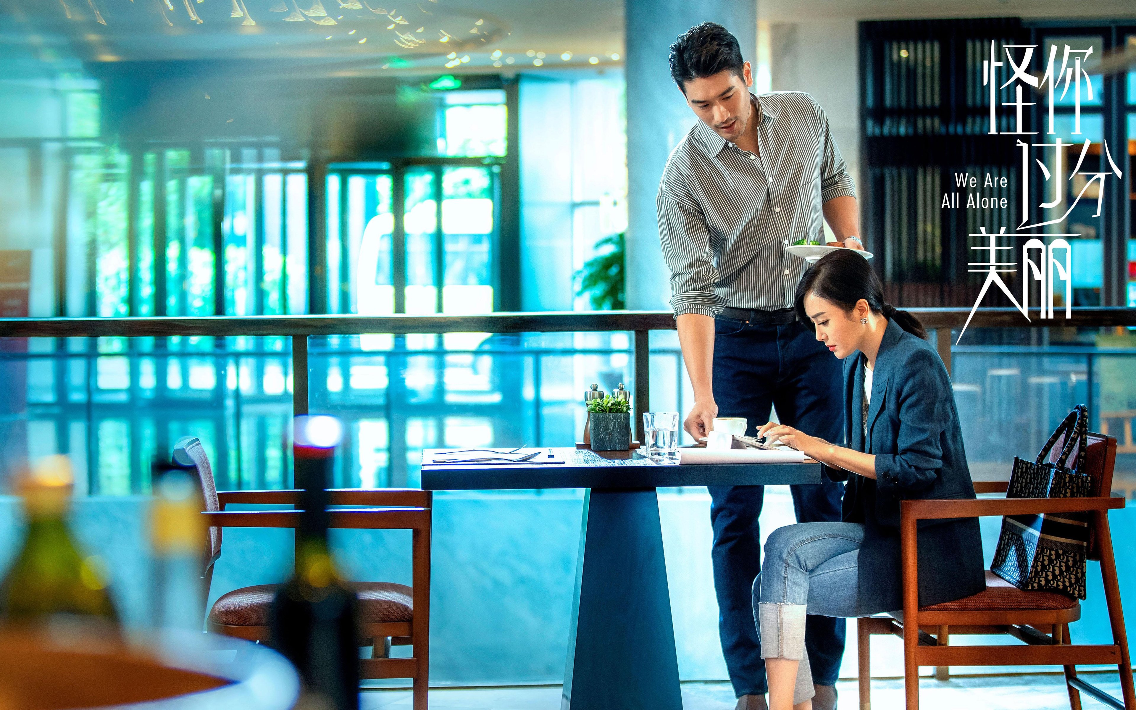 德甲球队人工智能辅助对手战术预测的应用案例,足球人工智能预测