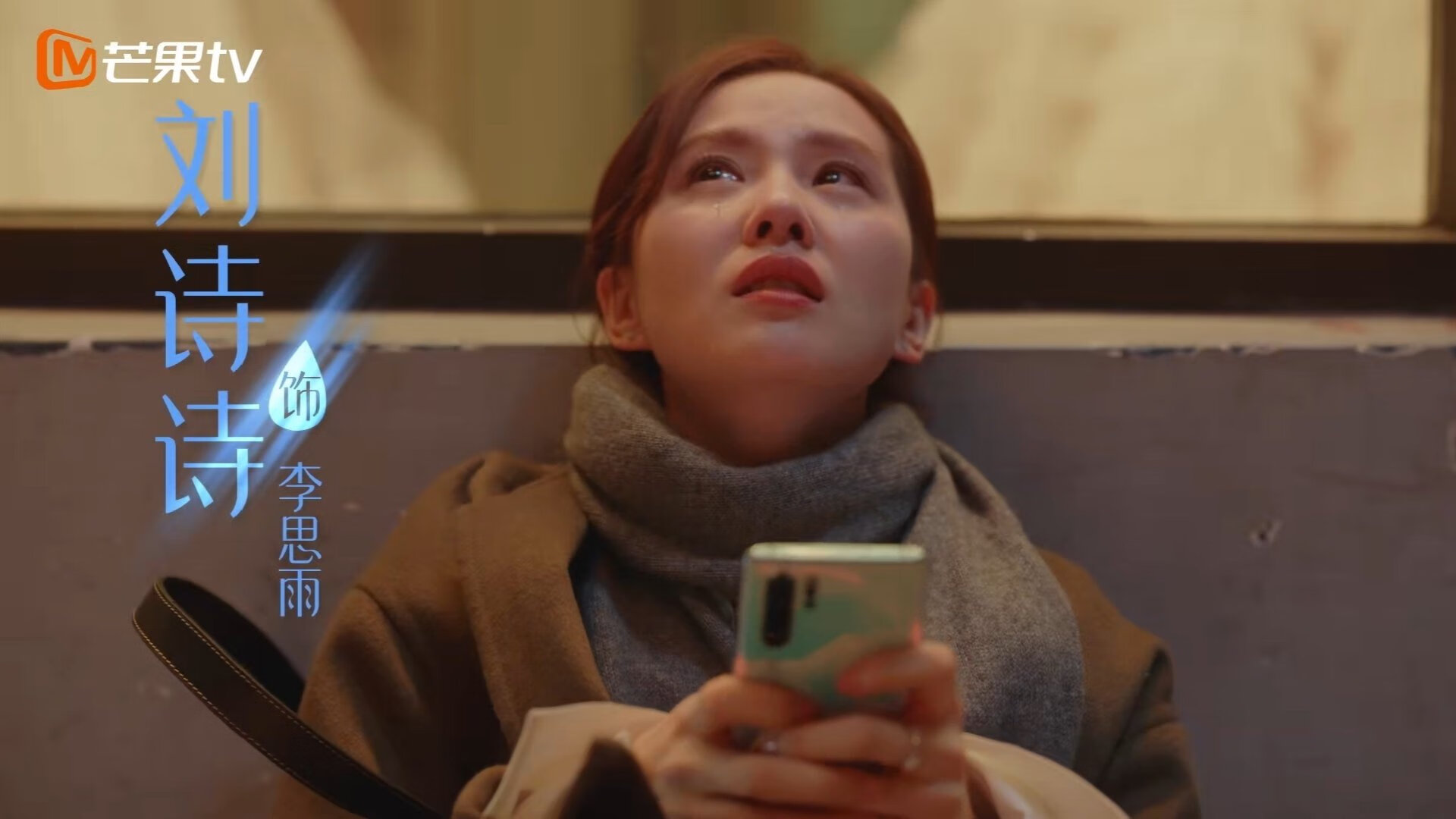 五大联赛引援表现与球迷期待之间的心理鸿沟,5大联赛球队