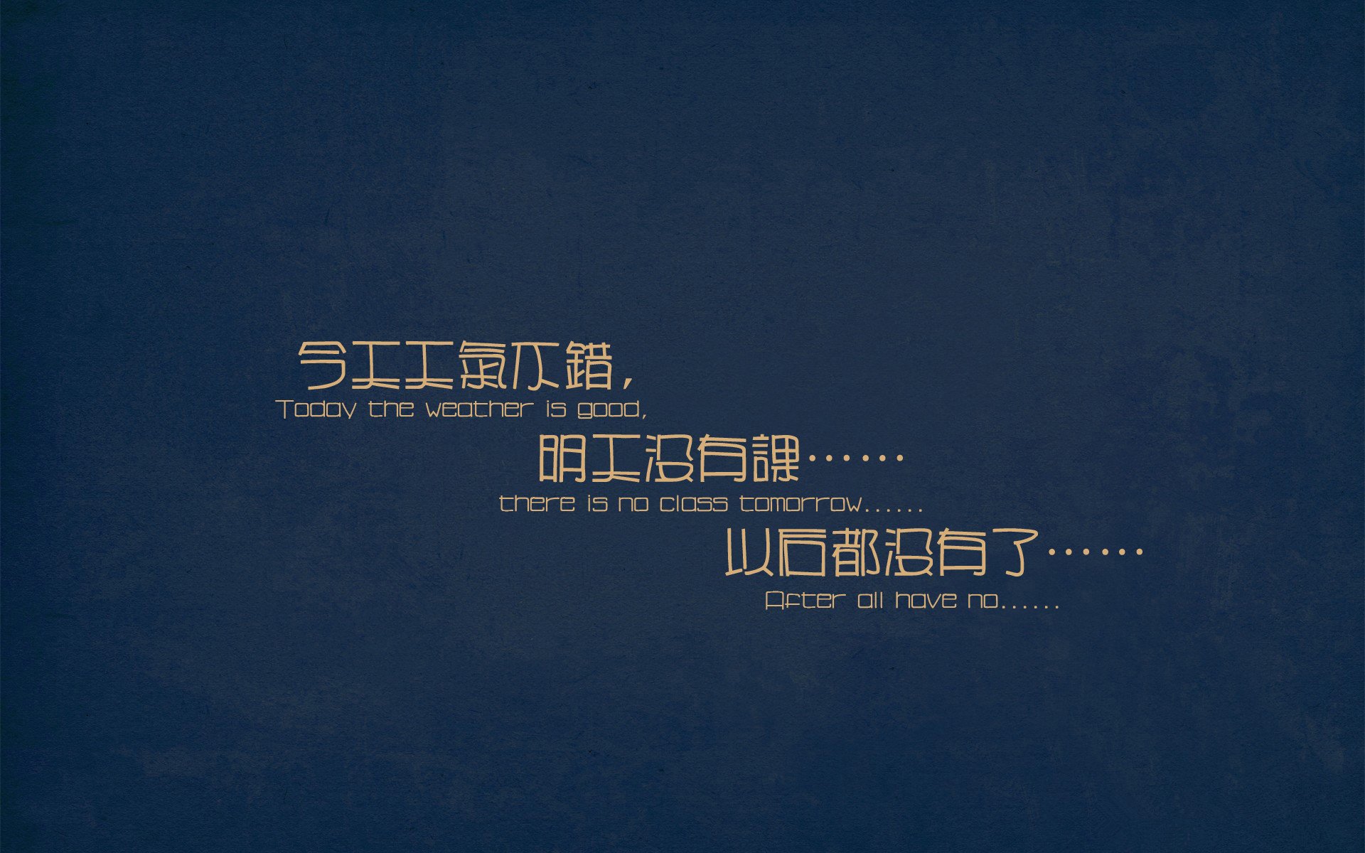 国际热身赛国家队惨败 球迷反思战略部署,国际热身赛直播