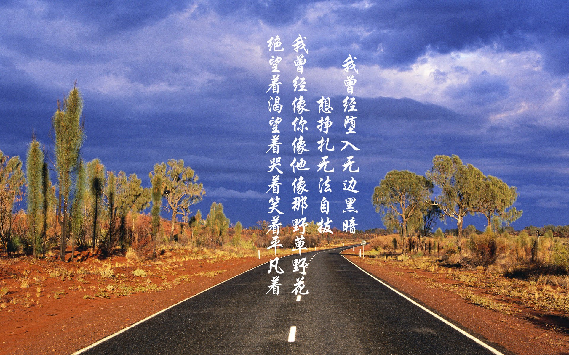 JIUYOU.COM-比赛回顾经典五大逆转瞬间，世界十大逆转比赛