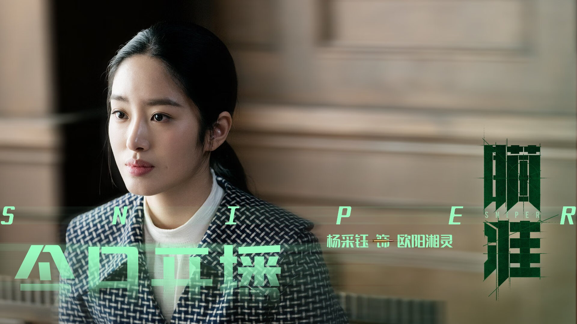 巴黎圣日耳曼继续领跑法甲,冠军在望